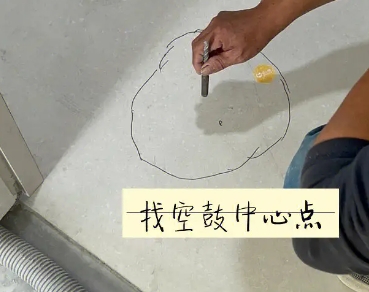 大竹瓷砖空鼓维修公司分享砂料配比不正确在瓷砖铺贴过程中可能导致以下问题